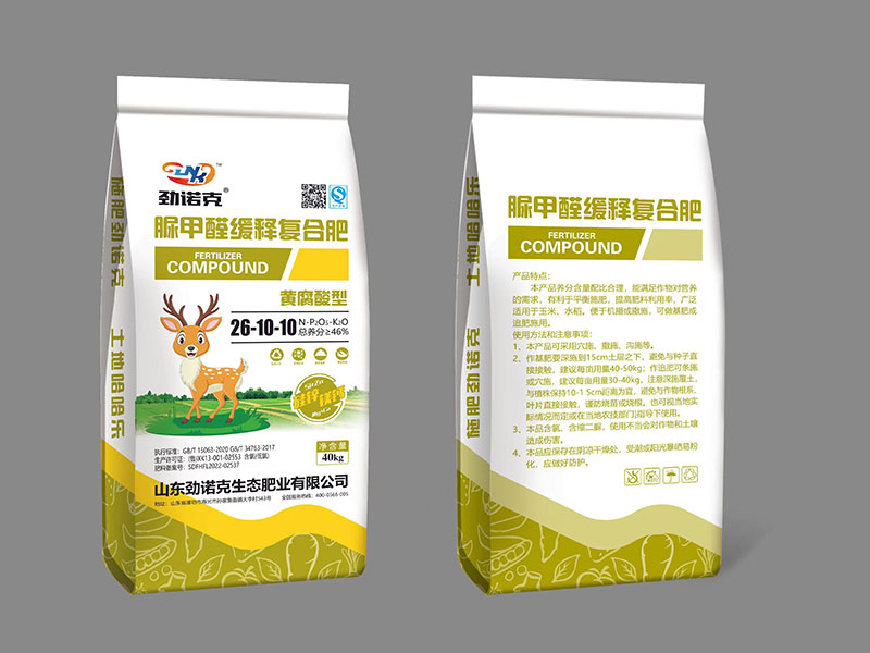 脲甲醛缓释复合肥，黄腐酸型  总养分≥46%
