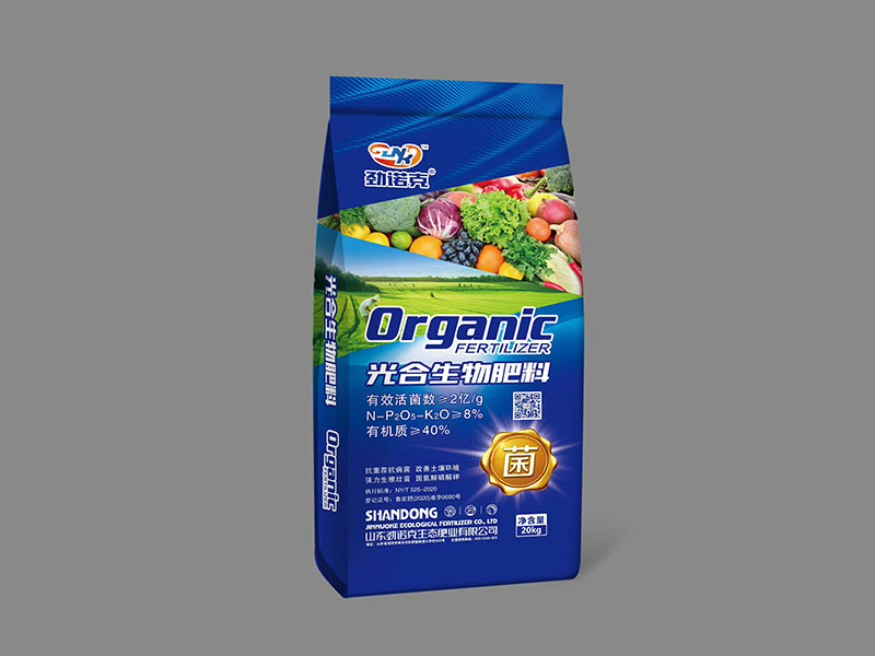 光合生物肥料 有机质≥40%