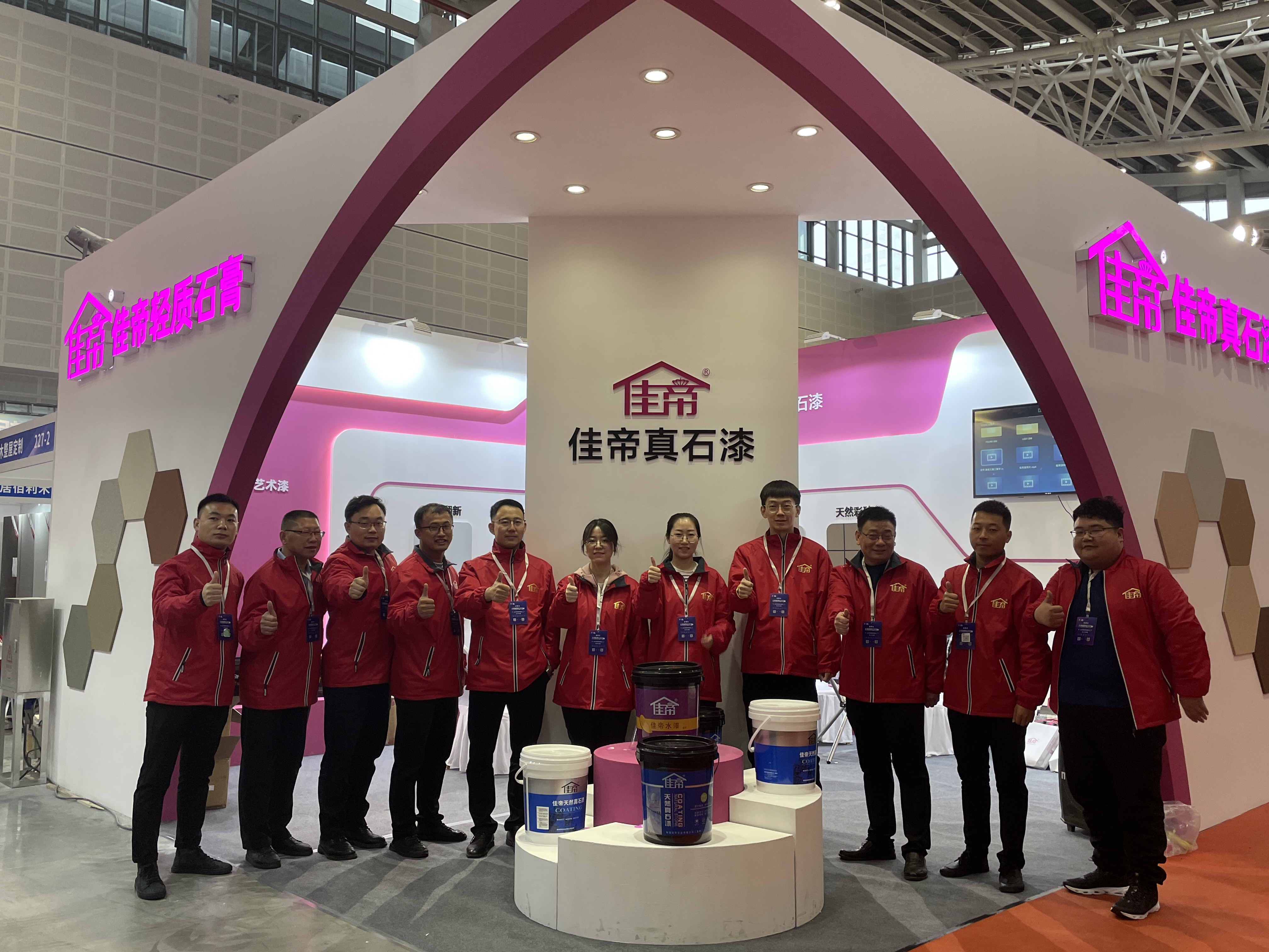 第七屆太原建博會(huì)||佳帝實(shí)業(yè)*收官！